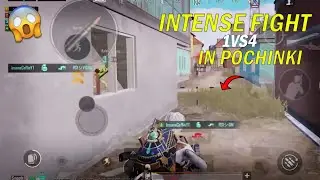 Squad Wipeout: Unleashing the Power of 1 vs 4 in BGMI