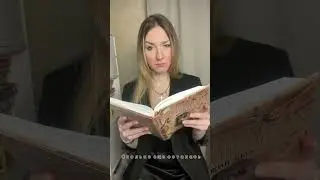 #книги #книжныйблог #читатьмодно #библиотеки #книжныйобзор #книжныерекомендации