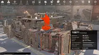 Crossout# Сигналы и Гудки