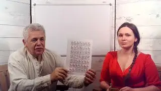 #Буквица