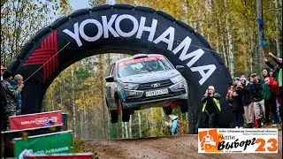 Ралли Выборг 2023 СУ-4 Кутузово, Никонов-Крылов