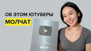 How to GROW a YouTube Channel FAST in 2024 | How I Got 60K Subscribers in 4 Months