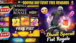 Next Special Gold Royale Event 😮🥳| Booyah day event 2024 | Free Fire New Event | Ff New Event