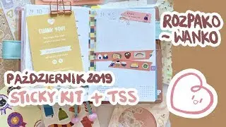 rozpakowanka // The Stationery Selection i Sticky Kit - pażdziernik 2019