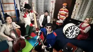 Серый Шейк  ( ФРИКИНГ АУТ) Так как вот так (live)