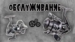 Профилактика рыболовной катушки. Разборка и сборка катушки для смазки