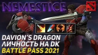 195 LVL Davion Личность Dragon Knight Battle Pass 2021 ► ВРАЖДОСТОЯНИЕ
