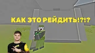 Unturned | Антернед баг со строительством на +хп стены и нычки для хайпа