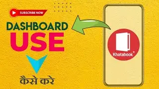 Khatabook में डैशबोर्ड का use कैसे करें 🇮🇳 How to use Dashboard in Khatabook. #khatabookapp #shorts