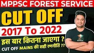 mppsc forest service | mp sfs cutoff | mppsc forest pre cutoff | mppsc cutoff | mppsc pre 2023