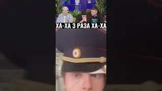 Взял поносить  