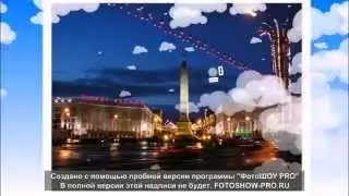 На память о Смоленске
