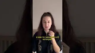 Вот что нужно делать если вас бесят люди