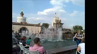 ВДНХ.