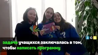 Городская олимпиада по программированию в КГПИ КемГУ