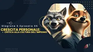 Critica alla cultura dell'impegno