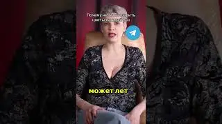 Почему не стоит дарить цветы каждый раз