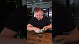 Керамический мусат TSPROF