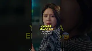 КАК ЖЕ СИЛЬНО ОНИ ОШИБАЛИСЬ😨😢 