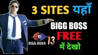 Watch Bigg Boss 13 Free !