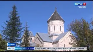 2021-11-04 ГТРК КБР представила республику в масштабном телемарафоне «Славься, Отечество»