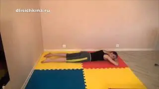Программа Худеем к лету Ножки