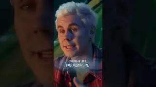 Почему Большая Медведица не похожа на медведя, а похожа на ковш?