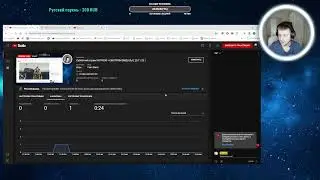 Субботний стрим! ИГРАЕМ + СМОТРИМ ВИДОСЫ ( 25.11.23 )