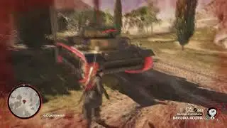 Sniper Elite 4 - монастырь Абрунца