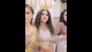 Kurdish Dance 