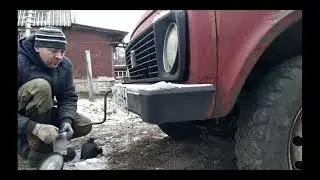 Нива преображается- установил противотуманки.
