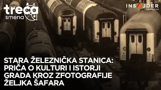 Fotografije Željka Šafara - dokument o Beogradu koji nestaje | Treća smena
