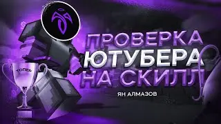 Ян Алмазов - История TopkaProduct, Конфликт с Пионером, Доходы, Лаунчер, Моды