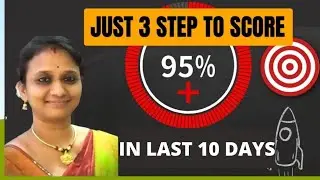Board Exam: How to  Answer  | Exam Paper Presentation Tips | Board paper Presentation Technique