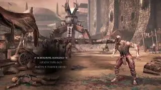 Horizon zero dawn начало