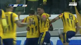 ΑΕΛ - ΟΛΥΜΠΙΑΚΟΣ ( 1 - 0 ) Ημιτελική Φάση Κυπέλλου Coca Cola 26/04/2023