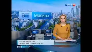 Вести Москва конец Россия 1 Россия РТР Россия HD 26.04.2015