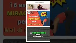 Come Usare YouTube per Attrarre Nuovi Pazienti #seo