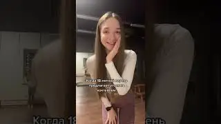 20 мая 2023 г.