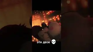 клинок рассекающий демонов эдит