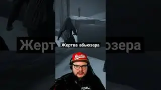 К сожалению это жиза... #indika #shorts