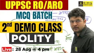 UPPSC RO/ARO MCQ Batch | Indian Polity 2nd Demo Class | By Vipul Sir | UPPSC RO/ARO 2024