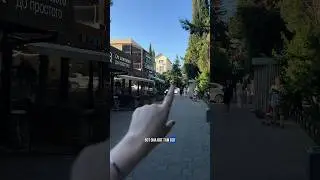 Название в конце! Делитесь своими любимыми местами в комментариях) #сочи #меставсочи #сочиадлер
