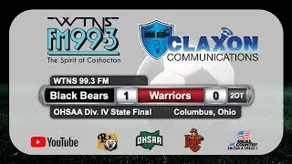 River View vs Worthington Christian - Division IV Soccer State Final from WTNS