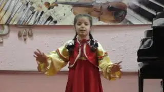 Тонаканян Ани на 