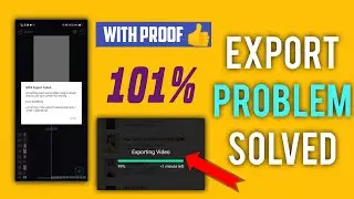 Alight motion export problem kaise solve kare 👍💯 alight motion
