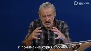 Когда наступит мир
