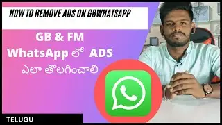 How To Remove Ads On GB & FM WhatsApp   || How to Add Sticker Babai  stickers  || How To Remove Ads
