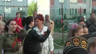 Праздник двора Пролетарский район Тула 2014 год 00013