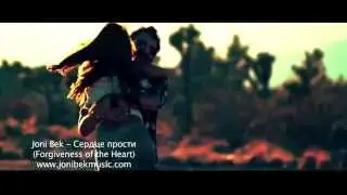 Jonibek  - сердце NEW !!!!!!